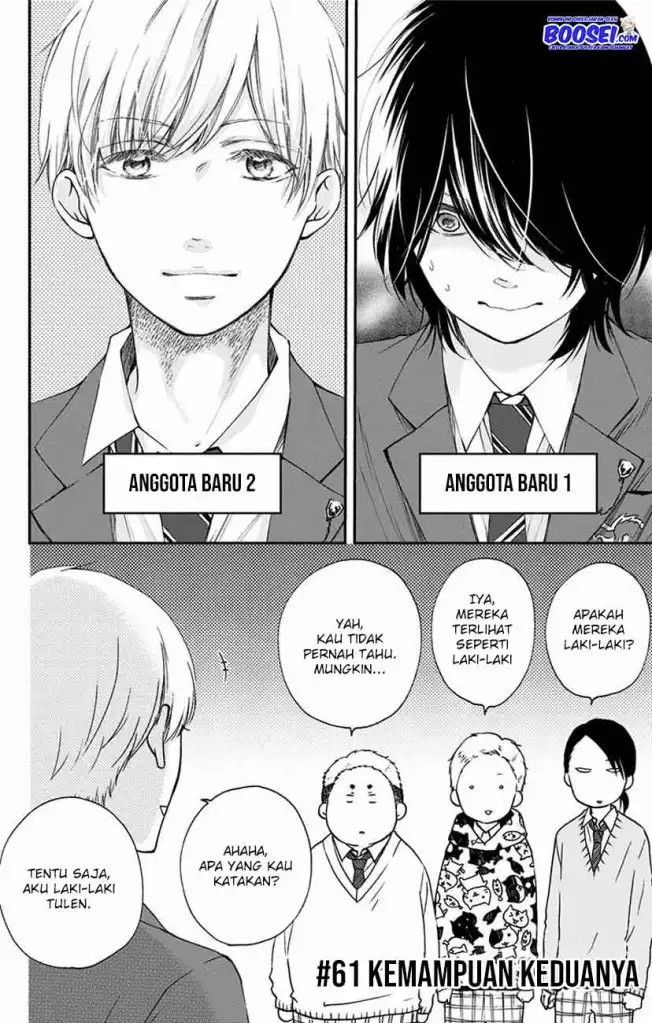 Kono Oto Tomare! Chapter 61 Bahasa Indonesia